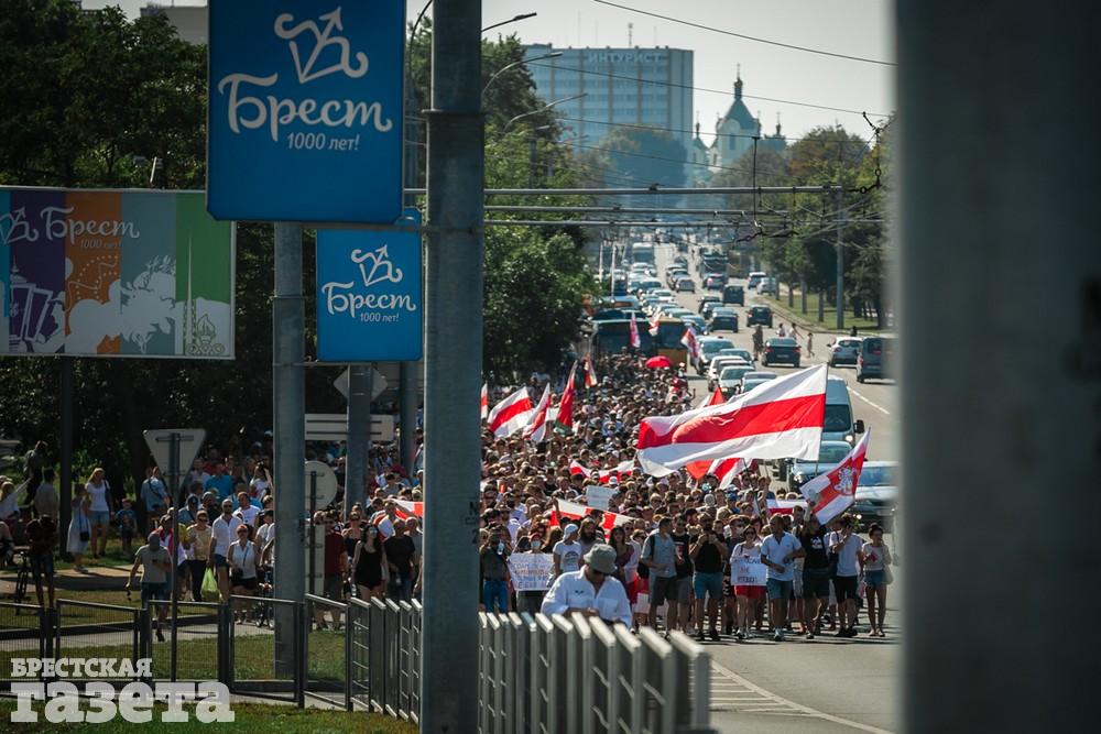 Мирная акция протеста в Бресте 30 августа 2020 года