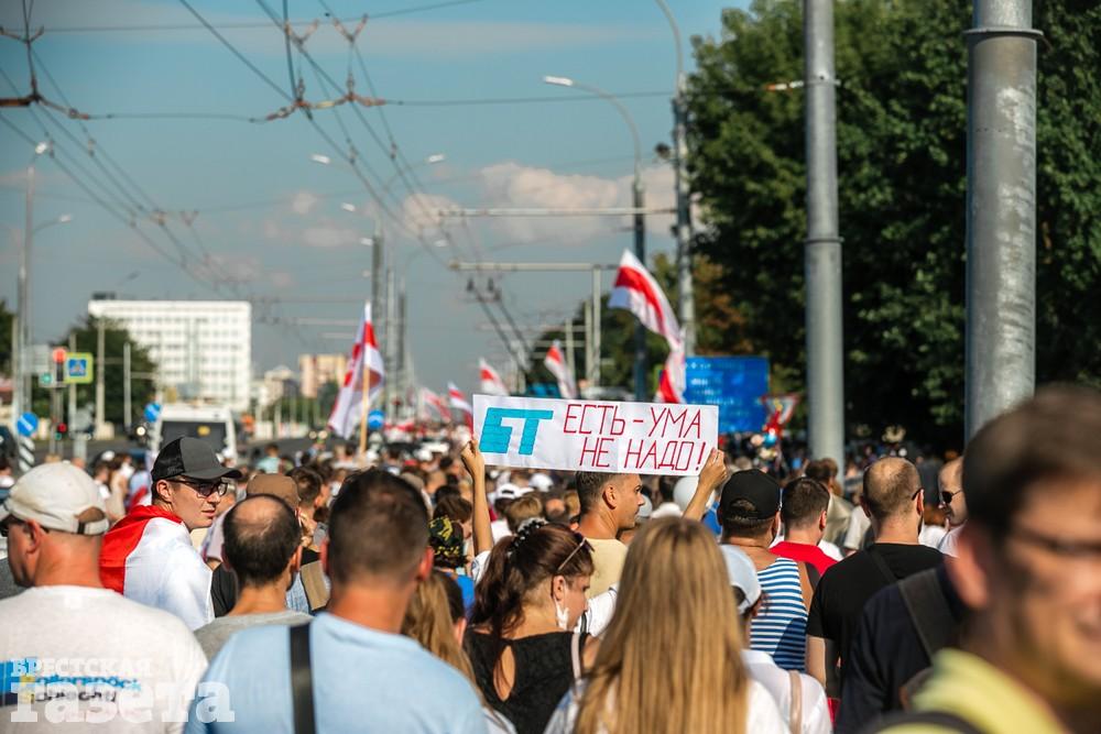 Мирная акция протеста в Бресте 30 августа 2020 года