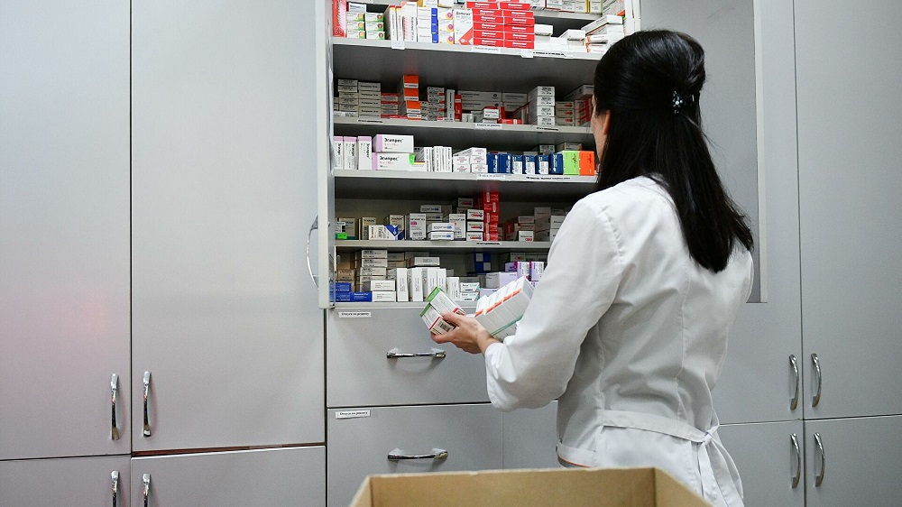 Аптека