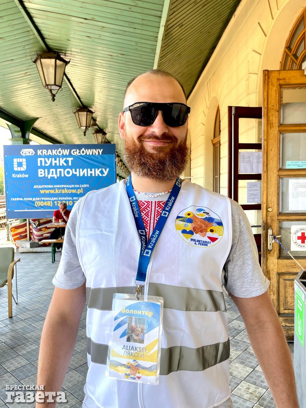 Беларусь, протесты, революция, митинги, разгон, суд, режим, Лукашенко, власть, диктатура, сутки, протест, эмиграция, война, Украина, беженцы, Польша, Краков, защита, виза, паспорт, годовщина, Старые Дороги