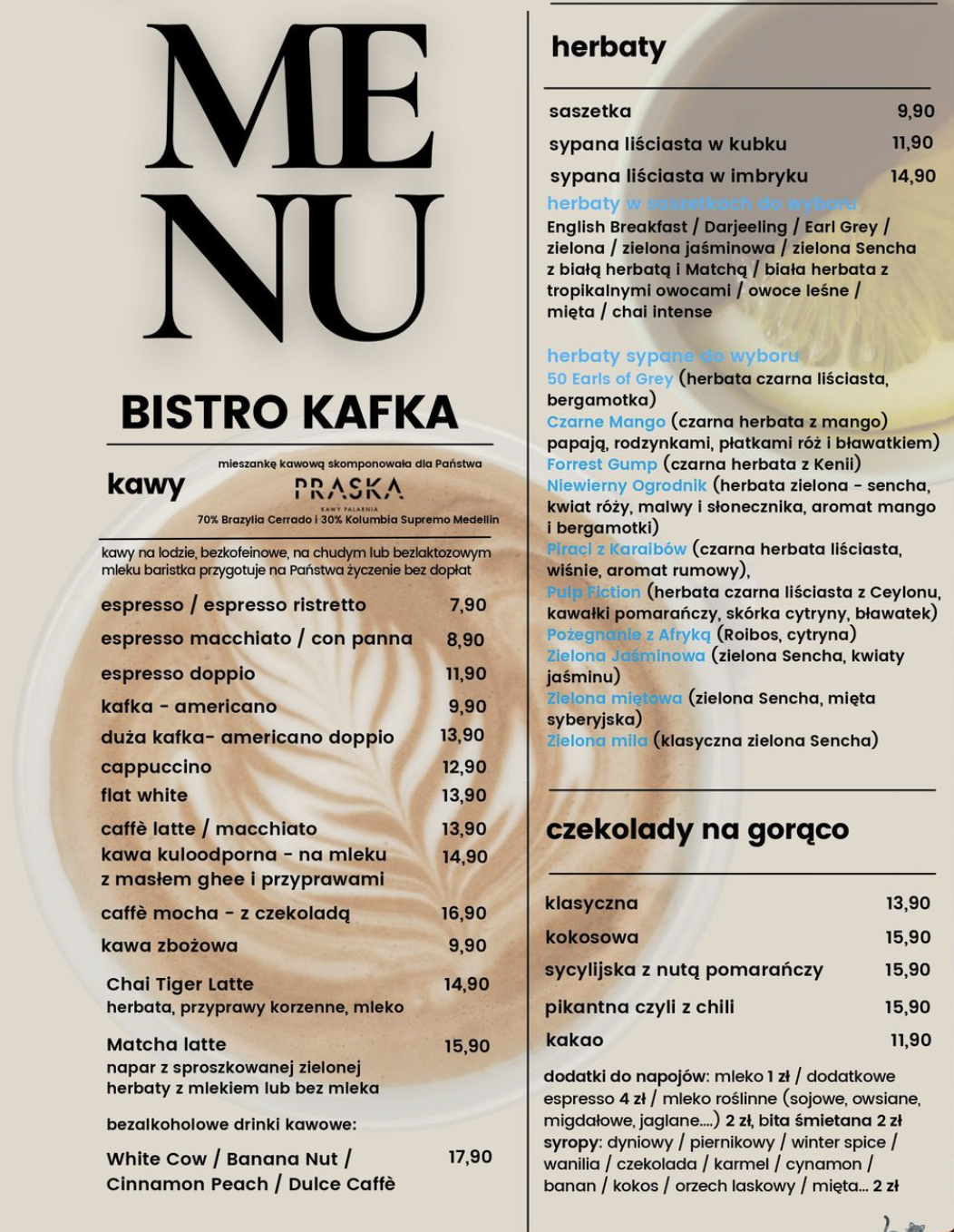 Цены в кафе "Kaffka" в Варшаве