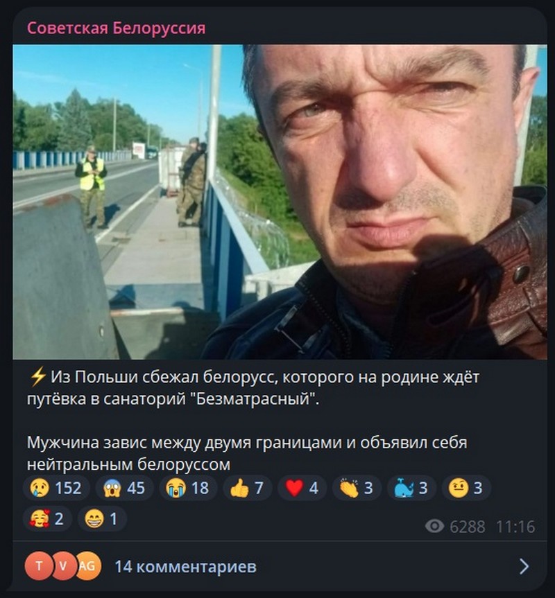 Шутка про Дмитрия Смактуновича