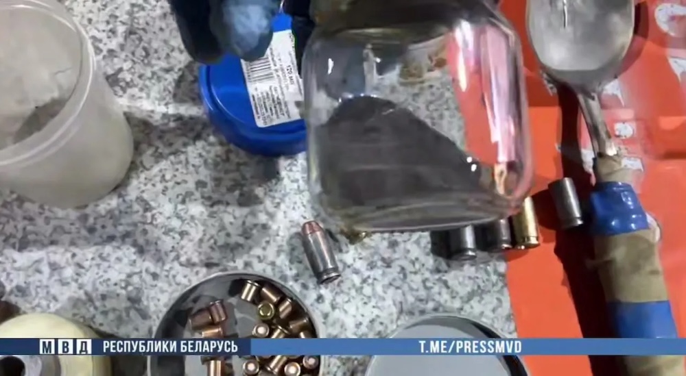 Сырье для изготовления оружия на 3D-принтере. Фото: МВД Республики Беларусь.