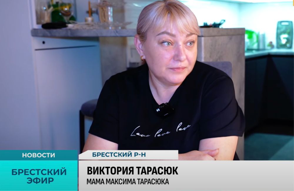 Виктория Тарасюк, мама Максима