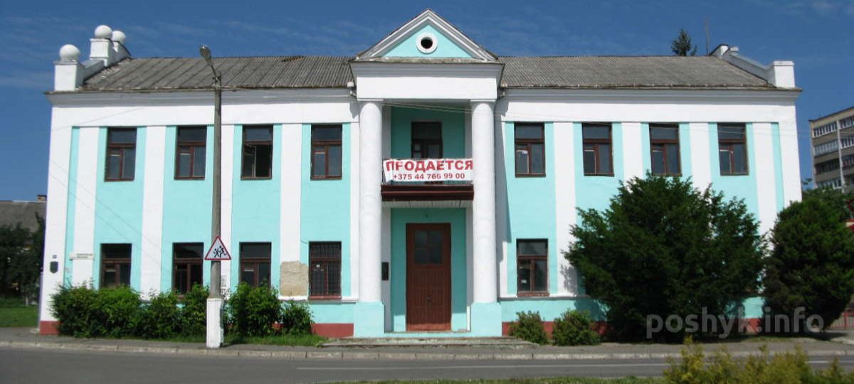 Здание, гостиница, Пинск