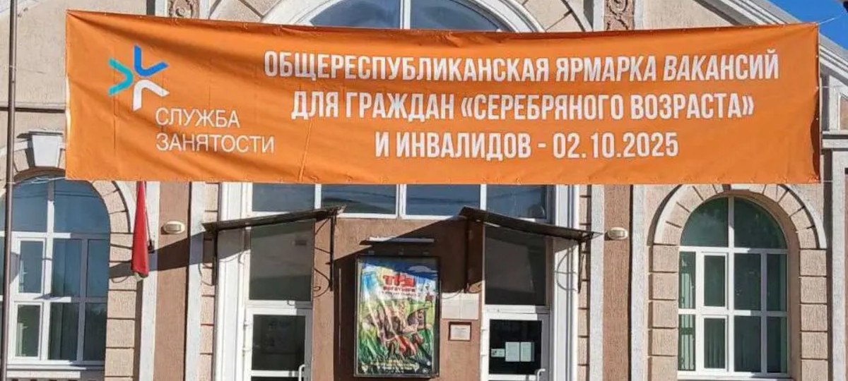 В Быхове "трудоустраивали" пожилых и людей с инвалидностью