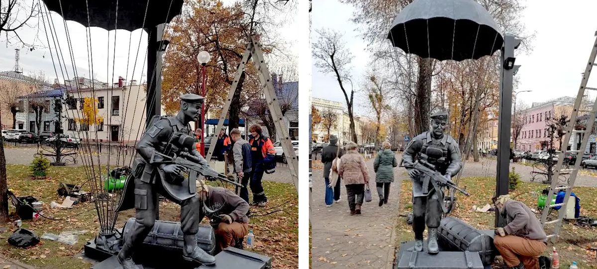 Десантник, Гоголя, аллея фонарей