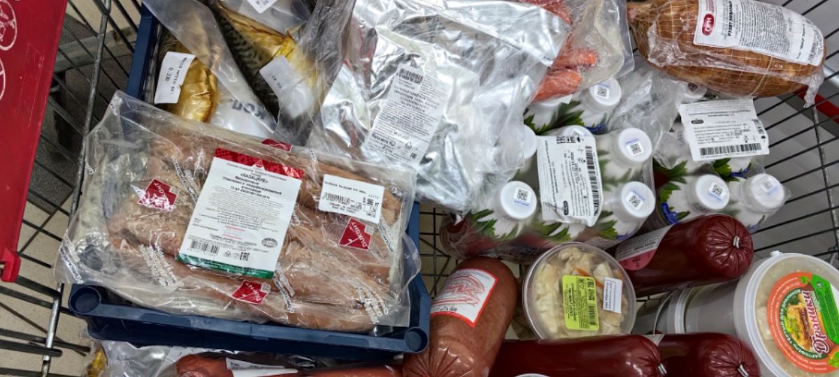 Колбаса, мясо, МАРТ