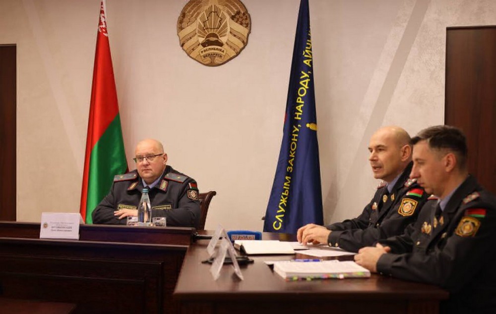 Пресс-конференция в УВД Брестского облисполкома 5 февраля 2026 года