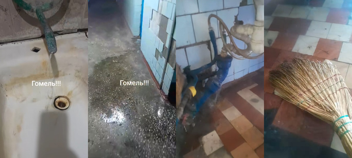 состояние общежития