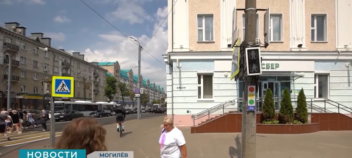 В Могилеве отключили таймеры на светофорах. Скриншот видео