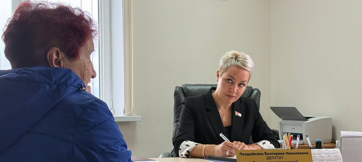 Жительница Николаева на приеме у депутата 22 сентября 2026 года. Фото: «Навiны Камянеччыны»